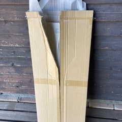 廃材ロス DIY 永大産業 床材4.5帖室分