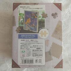 【新品】ジグゾーパズル  不思議の国のアリス  木製300ピースの画像