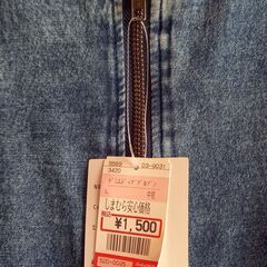 【処分】☆レディース☆デニムジップロングブルゾン☆新品☆の画像