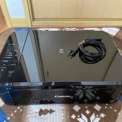 Canon キャノン プリンター　PIXUS MG3130