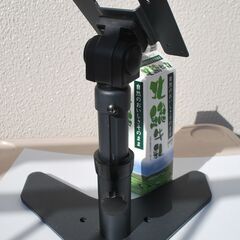 VESA100/75 金属製モニタースタンド(パソコンモニター用)の画像