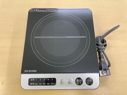【アイリスオーヤマ】１口IHコンロ 2019年 IHK-T36-B ガラストップ 掃除 持ち運び楽々50/60Hz共用 生活家電 福島 郡山市 a