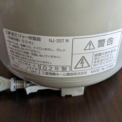 三菱ジャー炊飯器の画像