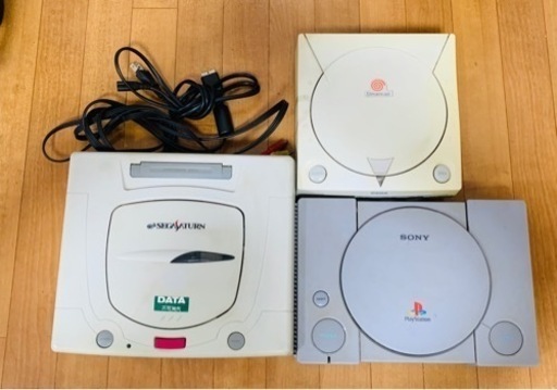 決まりました。プレステ、セガサターン、ドリキャスのセット・発送可