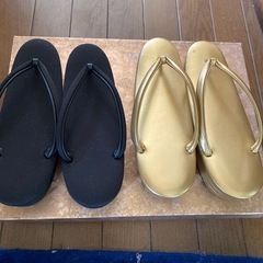 草履　金、黒セット　〜22cm