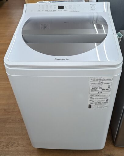 Panasonic 8kg洗濯機 NA-F8AE7 2020年製　ag-ad169