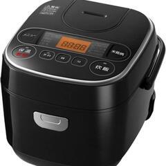 ‼️最終値下げ7千〜5千5百‼ 新品‼️未使用‼️ 早い者勝ち‼...