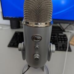 コンデンサーマイク Yeti Blue Microphones