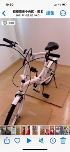 1年ほど前に購入、2回しか使用してません。部屋の中で保管していました。色は白です。栃木県足利市か神奈川県相模原市近郊で取りにこれる方