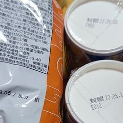 【値下げ】☆麺類セット☆の画像