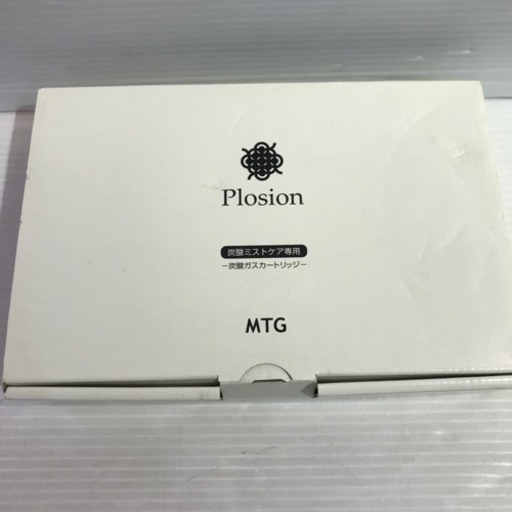 #7405 Plosion炭酸ガスカートリッジ 4本入り