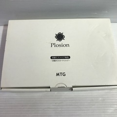 #7405 Plosion炭酸ガスカートリッジ 4本入り