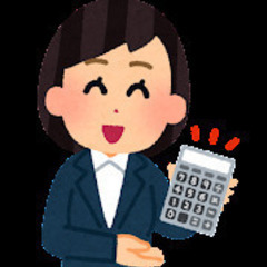 出張買取承ります！ご依頼の前にオンライン事前査定やご相談の上ご納...