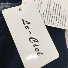 決まりました☆新品le ciel ワイドパンツ デニムサロペット☆の画像