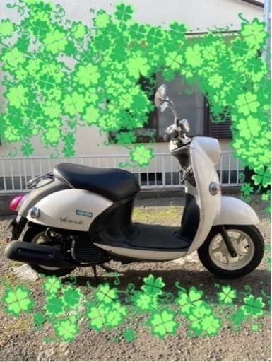 YAMAHAビーノ4スト　SA37J