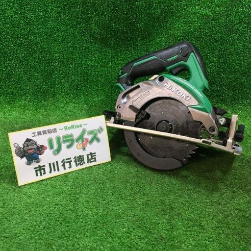 HiKOKI C18DBL コードレス丸のこ 本体のみ【市川行徳店】【店頭取引限定】【中古】管理番号：ITMWAWL8ZUEC