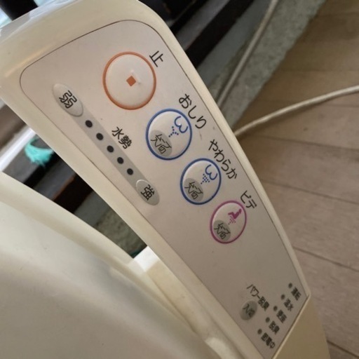 ウォシュレットSB TCF6020 TOTO