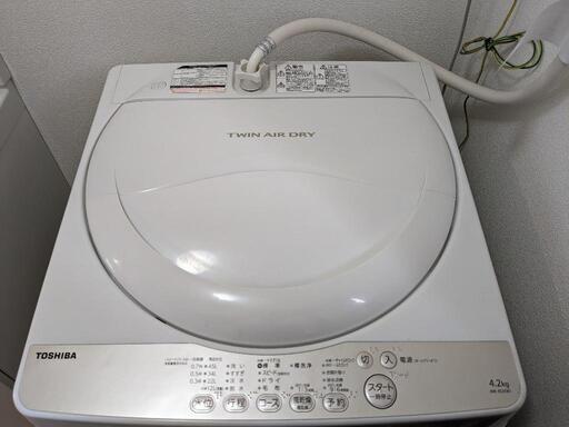 [5/21-26引き取り限定]　TOSHIBA 4.2kg 洗濯機