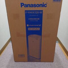 ★新品 未使用(未開封)  パナソニック 衣類乾燥除湿機  F-...