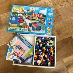ラキュー（決まりました）