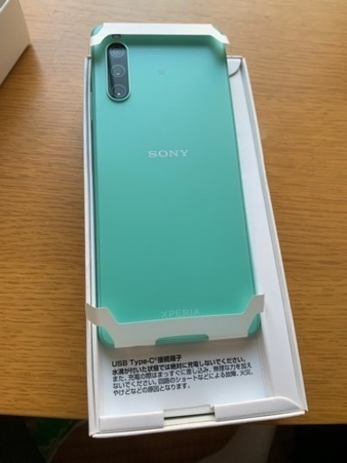 Xperia 10 IV 6インチ メモリー6GB ストレージ128GB ミント　ソフトバンク