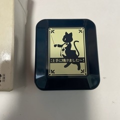 モンハン オルゴールの画像