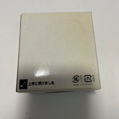 モンハン オルゴール