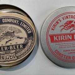 最終値下げ！コースターセットの画像