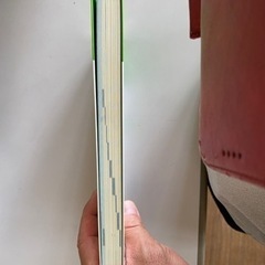 就業規則　労務　ビジネス　雇用 契約　トラブル　企業の画像