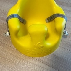 バンボ