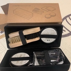 靴磨きセット  決まりました