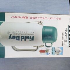 ボトルクーラー