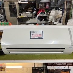 【BY REUSE 霧島国分新町店 出張買取•見積完全無料¥0】...