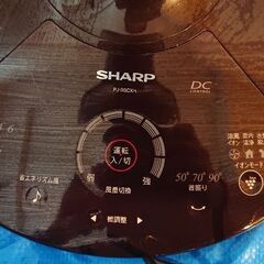 シャープ SHARP PJ-B3CX 扇風機の画像