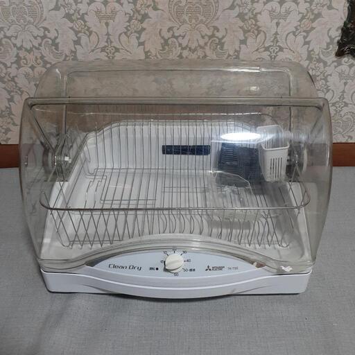 三菱電機　食器乾燥機　ステンレス食器カゴ キッチンドライヤー　TK-TS5-W