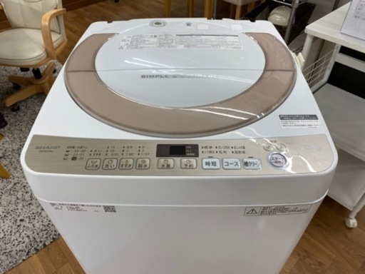 I335 ? SHARP 洗濯機 （7.0㎏）★ 2018年製 ⭐動作確認済⭐クリーニング済