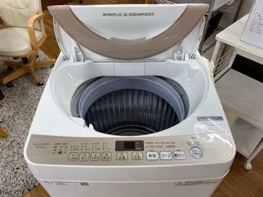 I335 ? SHARP 洗濯機 （7.0㎏）★ 2018年製 ⭐動作確認済⭐クリーニング済