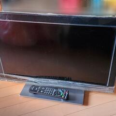 液晶テレビ 26インチ