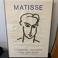 【値下げ】 MATISSE　リトグラフ？額入りポスター【中古】