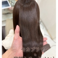 ゴールデンウィーク限定キャンペーン🌈