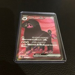 ポケモンカード SR+AR+K 7枚セット 見えるオリパ風d スリーブARの画像