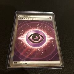 ポケモンカード SR+AR+K 7枚セット 見えるオリパ風d スリーブARの画像
