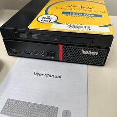 【稼働美品】コンパクト デスクトップPC 「Linovo」管理No11 基本送料無料 の画像
