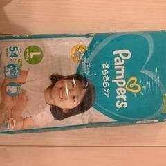 パンパース オムツ テープタイプ Lサイズ新品未開封
