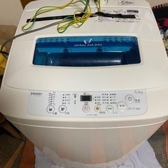 haier 洗濯機