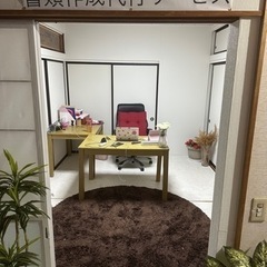 ジモティー限定　激安で書類作成します。　１枚1000円〜　
