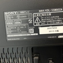 SONY 55型液晶テレビ　KDL-55W802A の画像