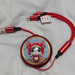 充電ケーブル  パンダ