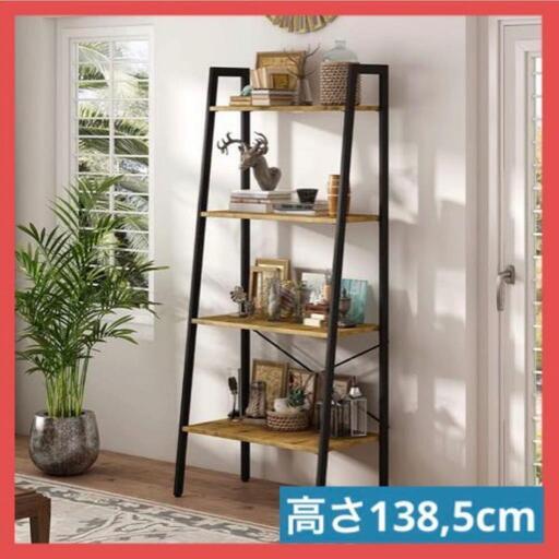 ラック 本棚 キッチンラック 収納 棚 ウッドラック 木目 木製ラック