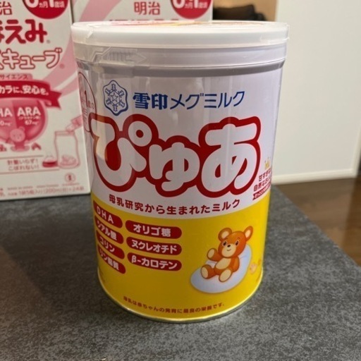 ミルク各種